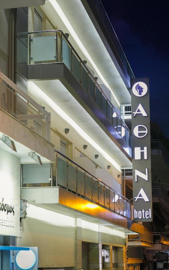 Hotel Athina Lamía Exteriör bild